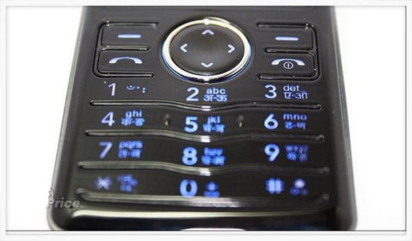 Lg 195 Price