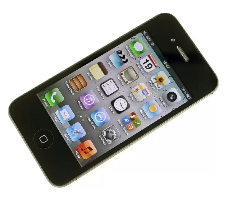 Apple iPhone 4S 32GB Black Used price in Pakistan