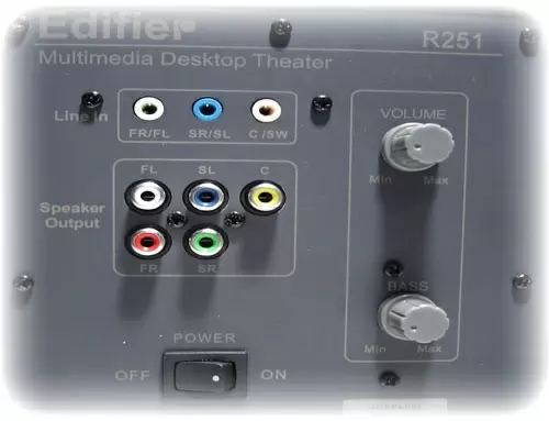 Edifier R251    img-1