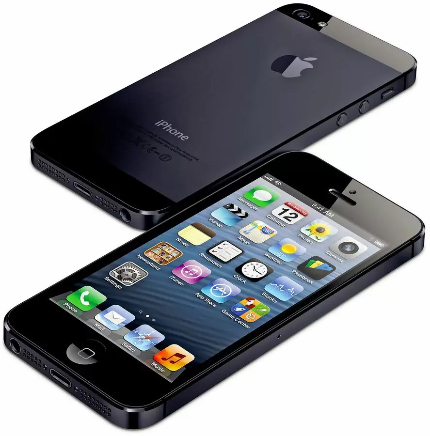 Apple iPhone 5 64GB-Black Price in Pakistan ...