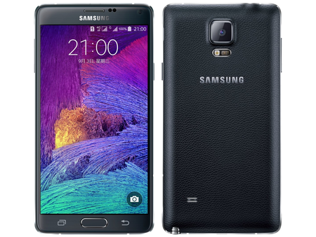 samsung galaxy note 4 price