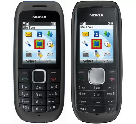 Nokia 1616 Price in Pakistan, Specifications, Features, Reviews - Mega.Pk