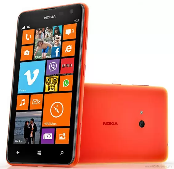 Nokia Lumia 625 Price in Pakistan, Specifications
