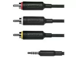 "AV Cable for Sony ericsson Price in Pakistan, Specifications, Features"