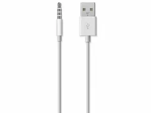 "Apple MC003ZM/A iPod shuffle USB Cable Price in Pakistan, Specifications, Features"