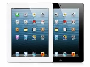 "Apple iPad 4 32GB Wifi Price in Pakistan, Specifications, Features"