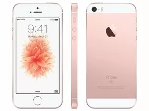 "Apple iPhone SE 64GB Price in Pakistan, Specifications, Features"