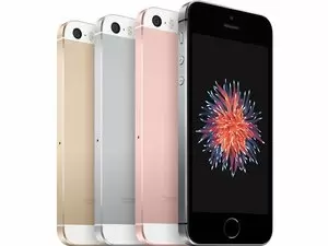 "Apple iPhone SE Price in Pakistan, Specifications, Features"