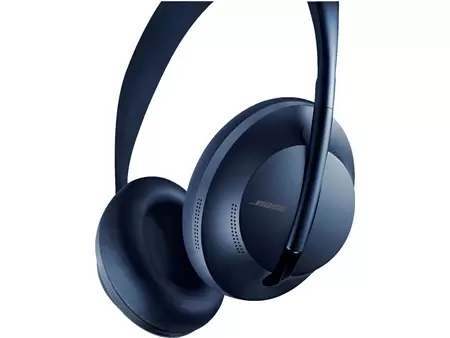 "BOSE NC 700 HEADPHONES Price in Pakistan, Specifications, Features, Reviews"