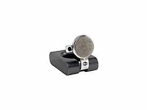 "Blue Microphones Eyeball 2.0 Price in Pakistan, Specifications, Features"