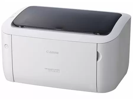 "Canon CLASS LBP6030 Printer Price in Pakistan, Specifications, Features"