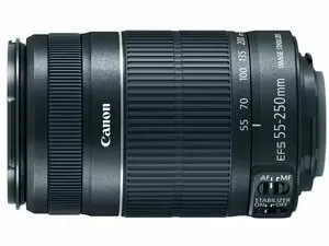 "Canon EF 75-250mm f/4.0-5.6 III Price in Pakistan, Specifications, Features"