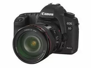 "Canon EOS 5D Mark II 24-105mm Lens Price in Pakistan, Specifications, Features"