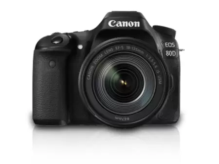 "Canon EOS 80D 18-135mm IS USM DSLR Camera Price in Pakistan, Specifications, Features"