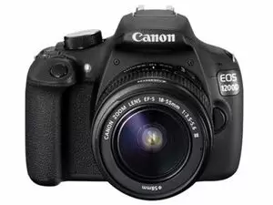 "Canon Eos 1200D 18-55mm Price in Pakistan, Specifications, Features"