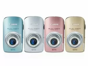 "Canon Powershot A3300 IS Price in Pakistan, Specifications, Features"