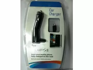 "Car Charger for Galaxy S2 Price in Pakistan, Specifications, Features"