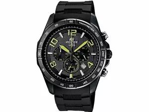 "Casio Edifice EFR-516PB-1A3VDF Price in Pakistan, Specifications, Features"