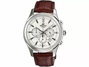 "Casio Edifice EFR-517L-7AVDR Price in Pakistan, Specifications, Features"