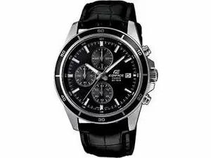 "Casio Edifice EFR-526L-1AVUDF Price in Pakistan, Specifications, Features"