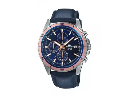 "Casio Edifice EFR-526L-2AV Analog Watch Price in Pakistan, Specifications, Features, Reviews"