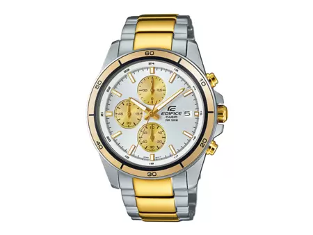 "Casio Edifice EFR-526SG-7A9V Analog Watch Price in Pakistan, Specifications, Features"