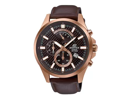 "Casio Edifice EFV-530GL-5AVUDF Analog Watch Price in Pakistan, Specifications, Features"