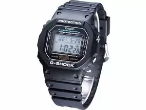 "Casio G-Shock DW-5600E-1VS Price in Pakistan, Specifications, Features"