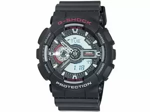 "Casio G-Shock GA-110-1ADR Price in Pakistan, Specifications, Features"