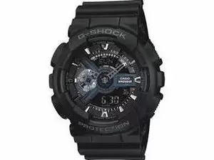 "Casio G-Shock GA-110-1BDR Price in Pakistan, Specifications, Features"