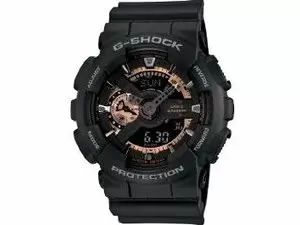 "Casio G-Shock GA-110RG-1ADR Price in Pakistan, Specifications, Features"