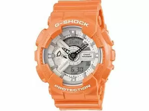 "Casio G-Shock GA-110SG-4ADR Price in Pakistan, Specifications, Features"