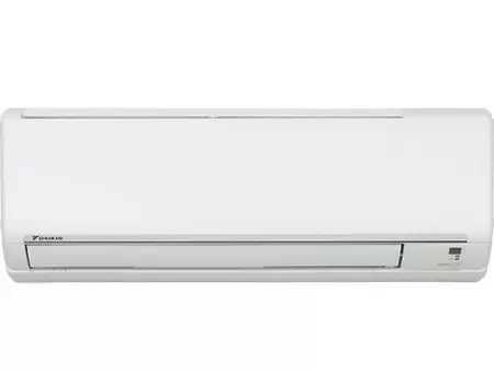"DAIKIN 2 TON FT25JXVIP SPLIT AIR CONDITIONER Price in Pakistan, Specifications, Features"