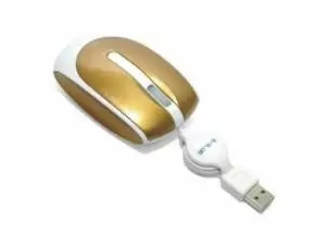 "E-Blue Cuchara Retractable Mouse Price in Pakistan, Specifications, Features"