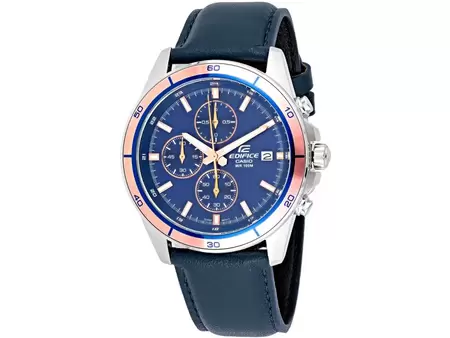 "Edifice EFR-526L-2AVUDF Price in Pakistan, Specifications, Features"