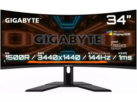 "Gigabyte G34WQC A 34 Inch Curved Gaming LED Moniter Price in Pakistan, Specifications, Features"