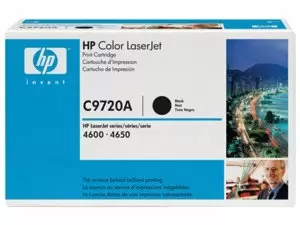 "HP 641A Toner Cartridge C9720A Price in Pakistan, Specifications, Features"