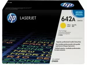 "HP 642A Toner Cartridge CB402A Price in Pakistan, Specifications, Features"