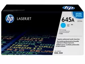 "HP 645A Toner Cartridge C9731A Price in Pakistan, Specifications, Features"