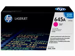 "HP 645A Toner Cartridge C9733A Price in Pakistan, Specifications, Features"