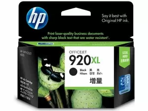 "HP 920XL Black Ink Cartridge CD975AA Price in Pakistan, Specifications, Features"