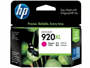 "HP 920XL Magenta  Ink Cartridge CD973AA Price in Pakistan, Specifications, Features"