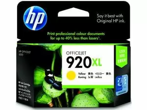 "HP 920XL Yellow Ink Cartridge CD974AA Price in Pakistan, Specifications, Features"