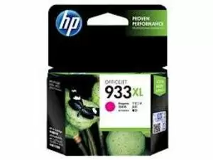 "HP 933XL Magenta Ink Cartridge CN055AA Price in Pakistan, Specifications, Features"
