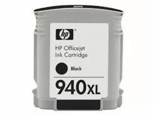 "HP 940XL  Black  Ink Cartridge C4906AA Price in Pakistan, Specifications, Features"