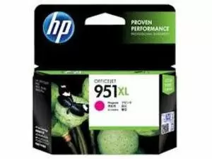 "HP 951XL Magenta Ink Cartridge CN047AA Price in Pakistan, Specifications, Features"