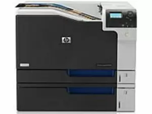 "HP Color LaserJet 5525N Price in Pakistan, Specifications, Features"