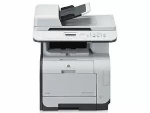 "HP Color LaserJet CM2320NF Price in Pakistan, Specifications, Features"
