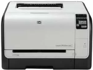 "HP Color LaserJet CP1525n Price in Pakistan, Specifications, Features"