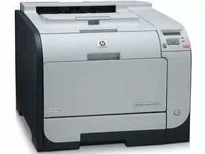 "HP Color LaserJet CP2025 Price in Pakistan, Specifications, Features"